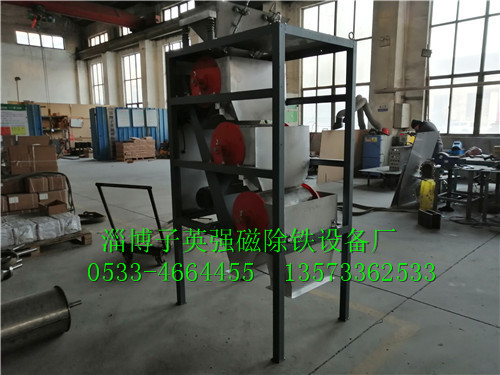 三层磁选机 滚筒除铁器 陶瓷化工颗粒粉料除铁器 全自动永磁吸铁 - 图3