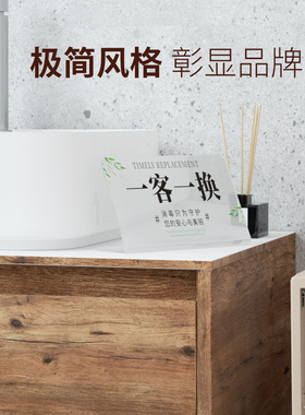 台卡装饰挂牌免费开票破损包赔
