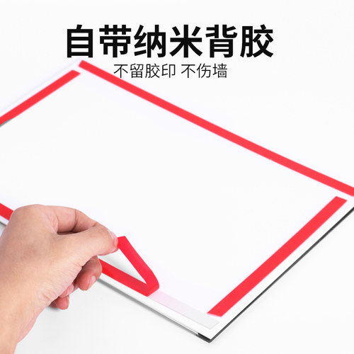 软木板照片墙师资形象教练简介展示墙A4幼儿园绘画美术作品磁性贴企业公司宣传广告通知告示公告栏展示板挂墙 - 图1