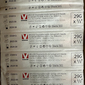 0.5cc丹麦古氏0.5ml50U胰岛素专用微量注射器一次性宠物猫狗针29G - 图0