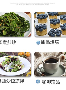 山姆&热销椰子油冷压初榨海南食用植物油（好用到爆炸）