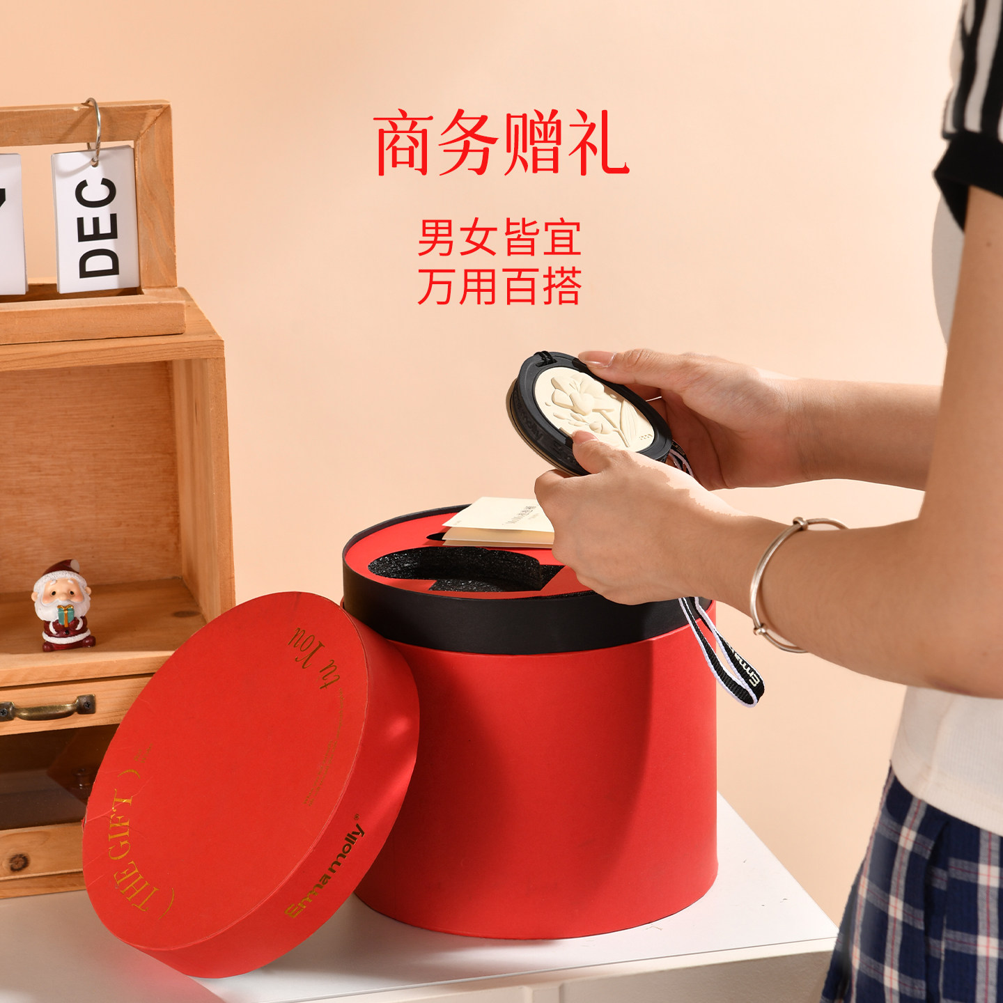 【momo抱抱桶】艾玛莫莉车载香挂蜡烛香氛玩偶礼盒婚庆伴手礼乔迁,淘宝优惠券,粉丝福利购,淘宝优惠卷