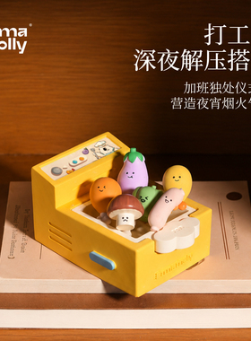 艾玛莫莉石膏香薰礼盒深夜食堂
