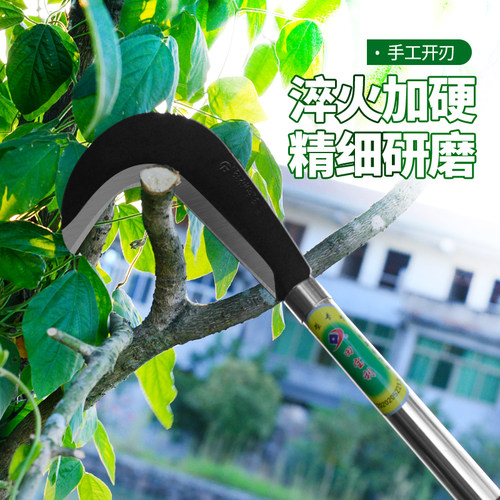 扫墓除草刀家用大镰刀锰钢割草刀割菜刀农用锋利耐用廉刀砍树砍枝 - 图0
