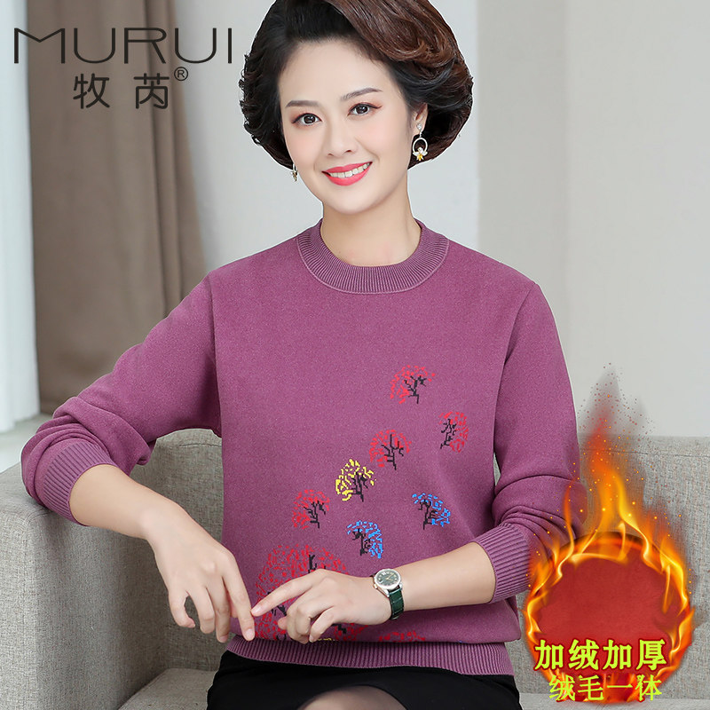 中老年人秋冬加绒40岁50中年毛衣 牧芮中老年女装