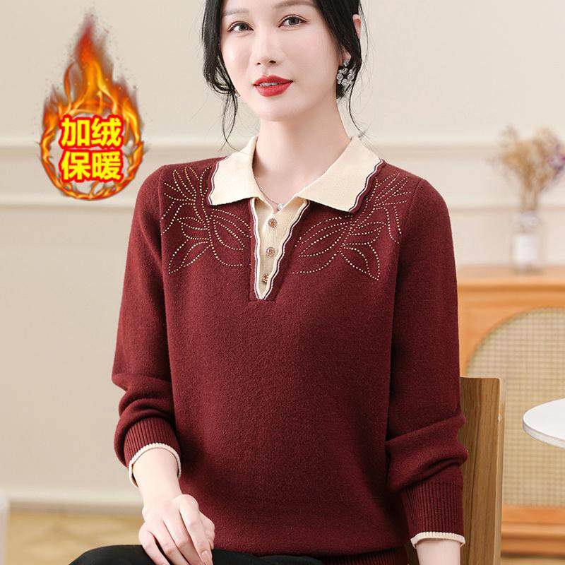 妈妈冬装加绒加厚毛衣翻领一体绒打底衫中老年女针织保暖内搭上衣,淘宝优惠券,粉丝福利购,淘宝优惠卷