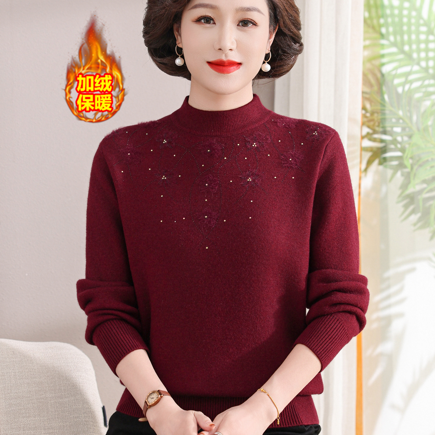 妈妈装秋冬加绒加厚毛衣一体绒针织打底衫中老年宽松内搭保暖上衣 - 图0