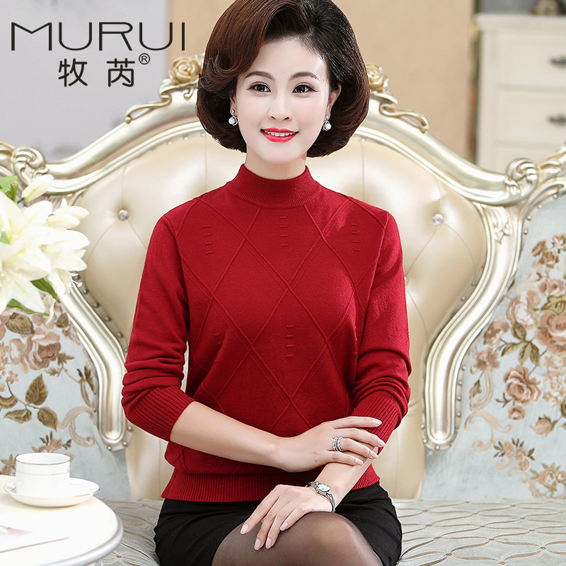 妈妈秋冬加绒打底洋气针织衫毛衣 牧芮中老年女装