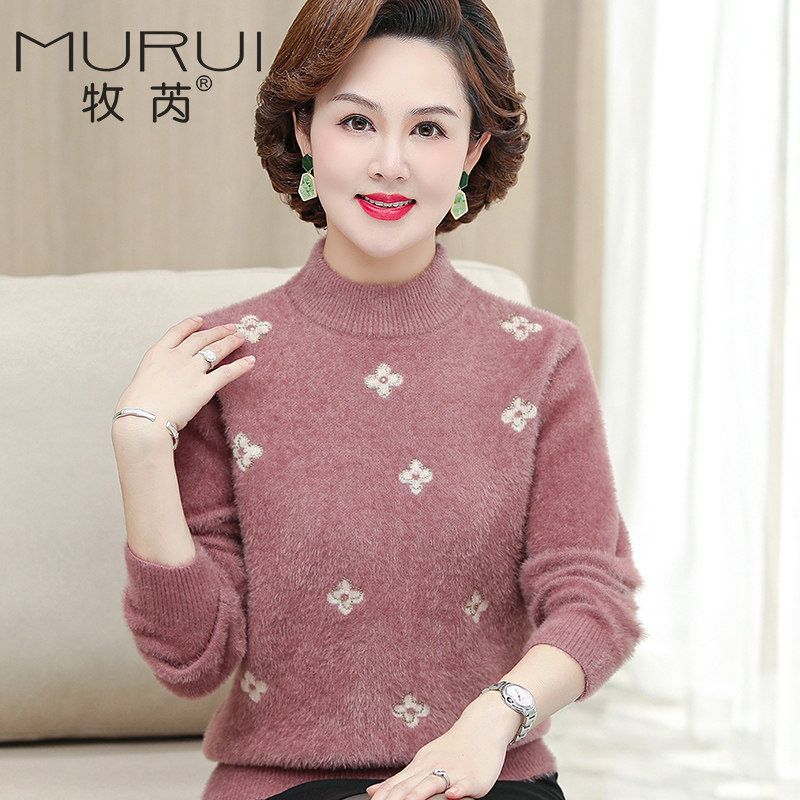 仿貂绒妈妈套头中老年女装洋气毛衣 牧芮中老年女装