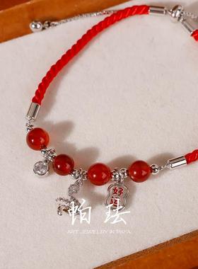 【蛇运】PAFA帕珐红绳银蛇手链