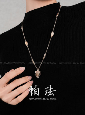松果贝母分叉项链女款