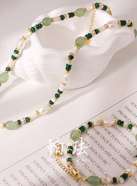 PAFA帕珐天然孔雀石珍珠项链