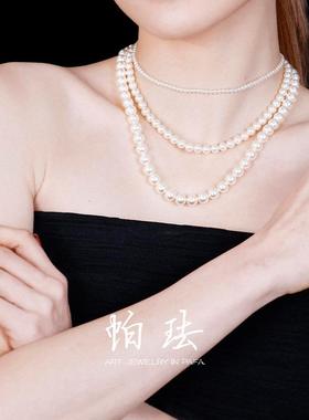 【阿靖靖靖推荐】多戴珍珠毛衣链