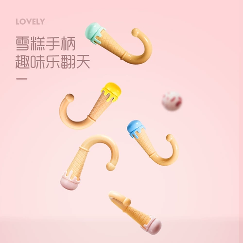 天堂 Детский мультяшный автоматический зонтик для школьников подходит для мужчин и женщин, цвет