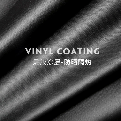 天堂 Свежий зонтик на солнечной энергии подходит для мужчин и женщин, защита от солнца, защита от ультрафиолета