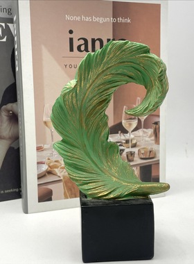 新房客厅软装电视柜酒柜装饰品感摆件现代轻奢艺术品创意羽毛造型
