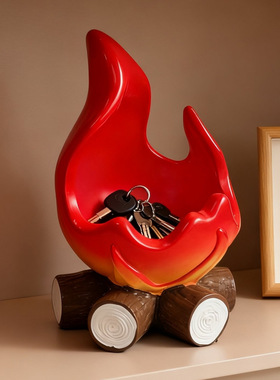 财源广进卡西法柴火收纳摆件乔迁送礼物暖居入户玄关钥匙收纳财火