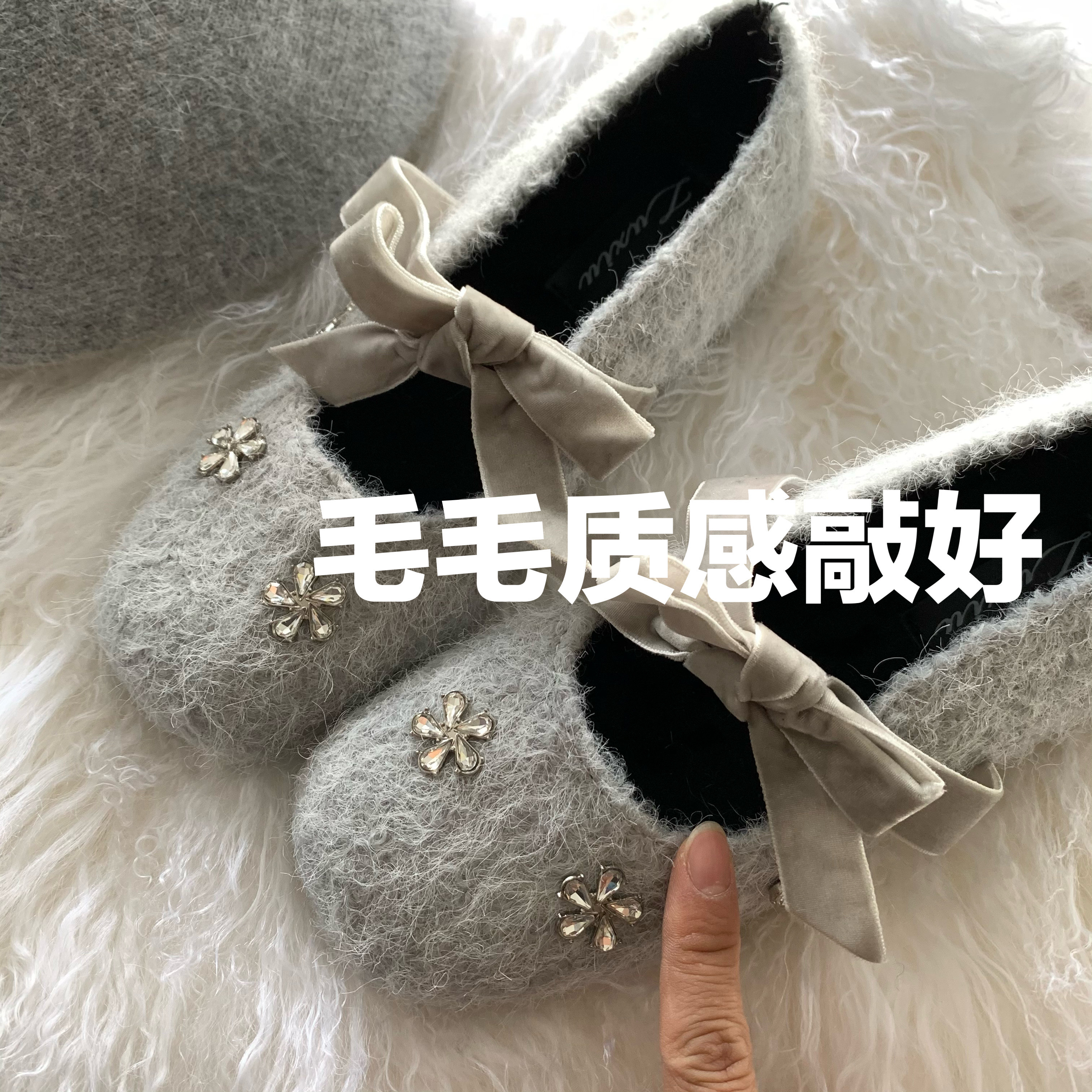 水灵灵清冷灰银~温柔小香风毛绒玛丽珍鞋女INS豆豆鞋内增高毛毛鞋,淘宝优惠券,粉丝福利购,淘宝优惠卷