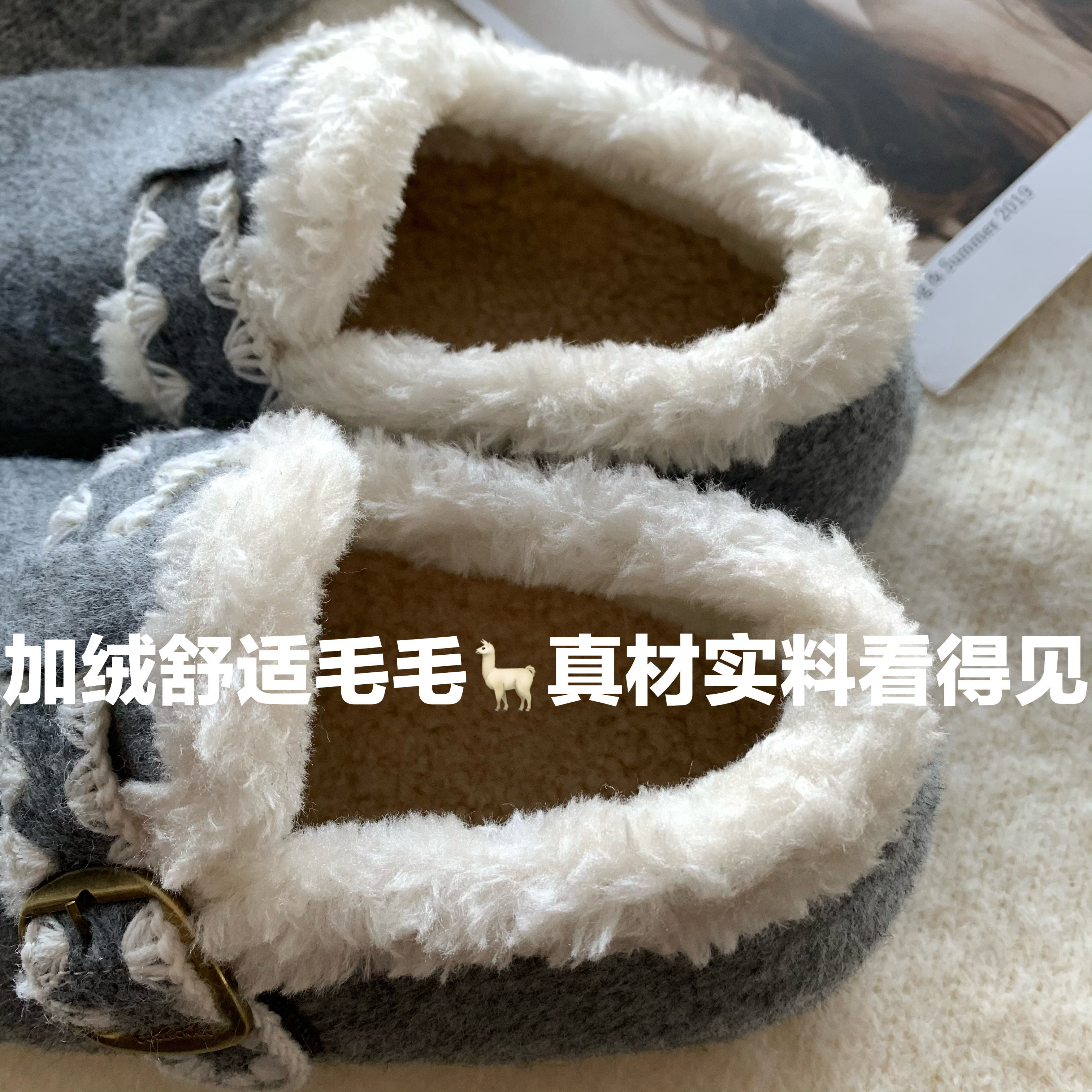 金敏喜同款灰色毛呢子勃肯毛毛鞋女2025冬季暖绒加厚雪地靴INS风,淘宝优惠券,粉丝福利购,淘宝优惠卷