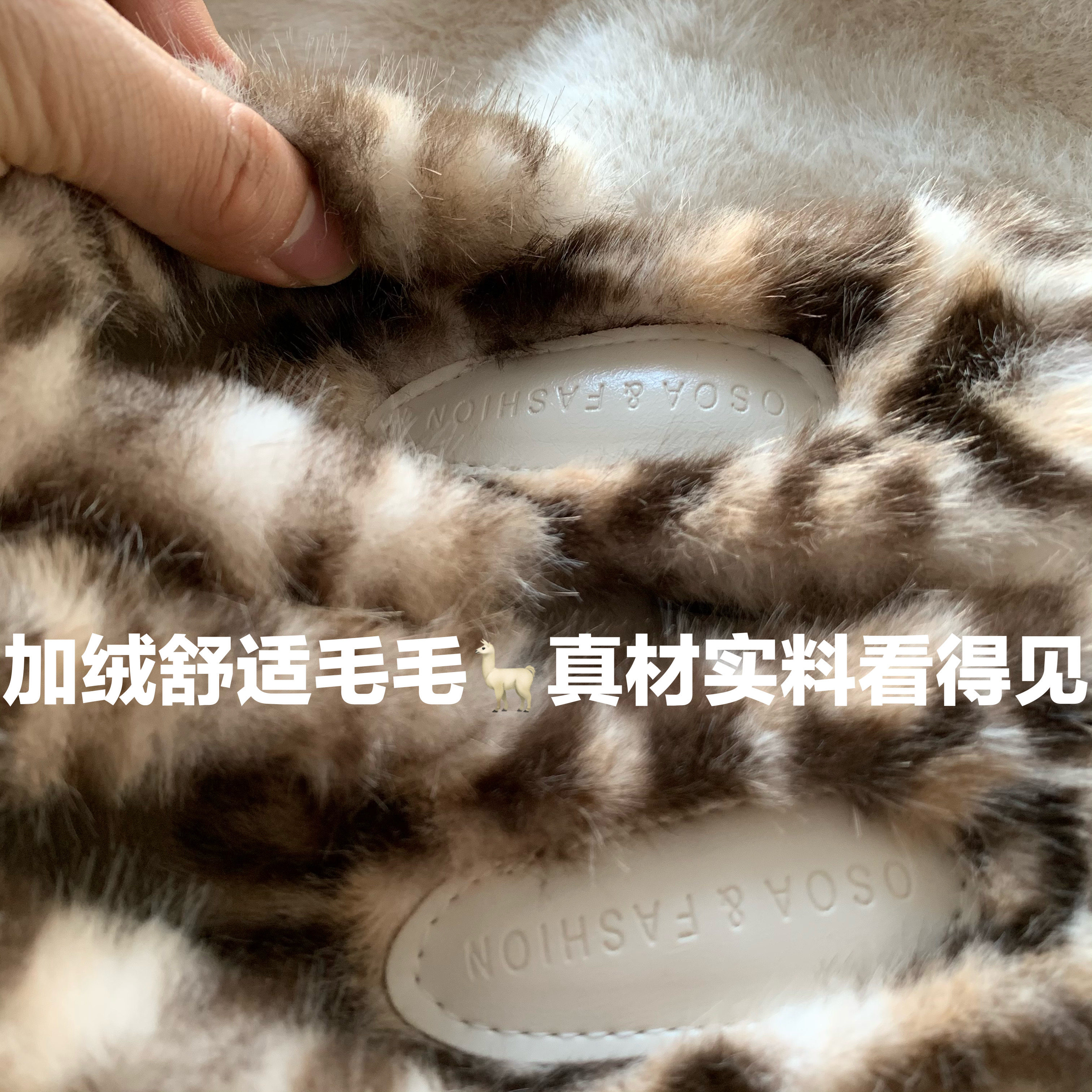 「沪上千金」显瘦显腿长轻奢年轻款毛毛鞋冬中古vtg环保紫貂尖头,淘宝优惠券,粉丝福利购,淘宝优惠卷