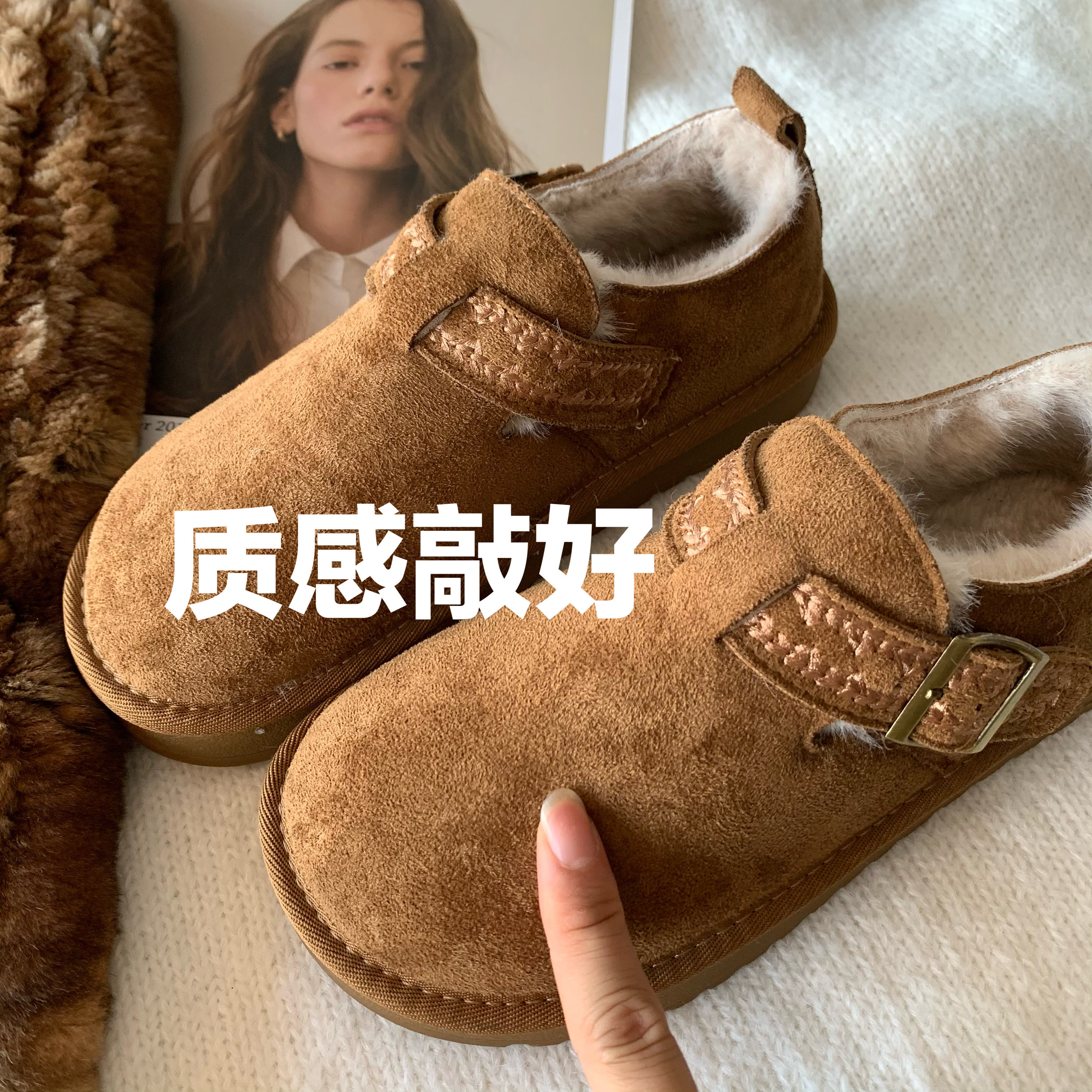 糯叽叽暖fufu～秋冬保暖加绒毛毛鞋INS一脚蹬雪地靴勃肯二棉鞋女,淘宝优惠券,粉丝福利购,淘宝优惠卷