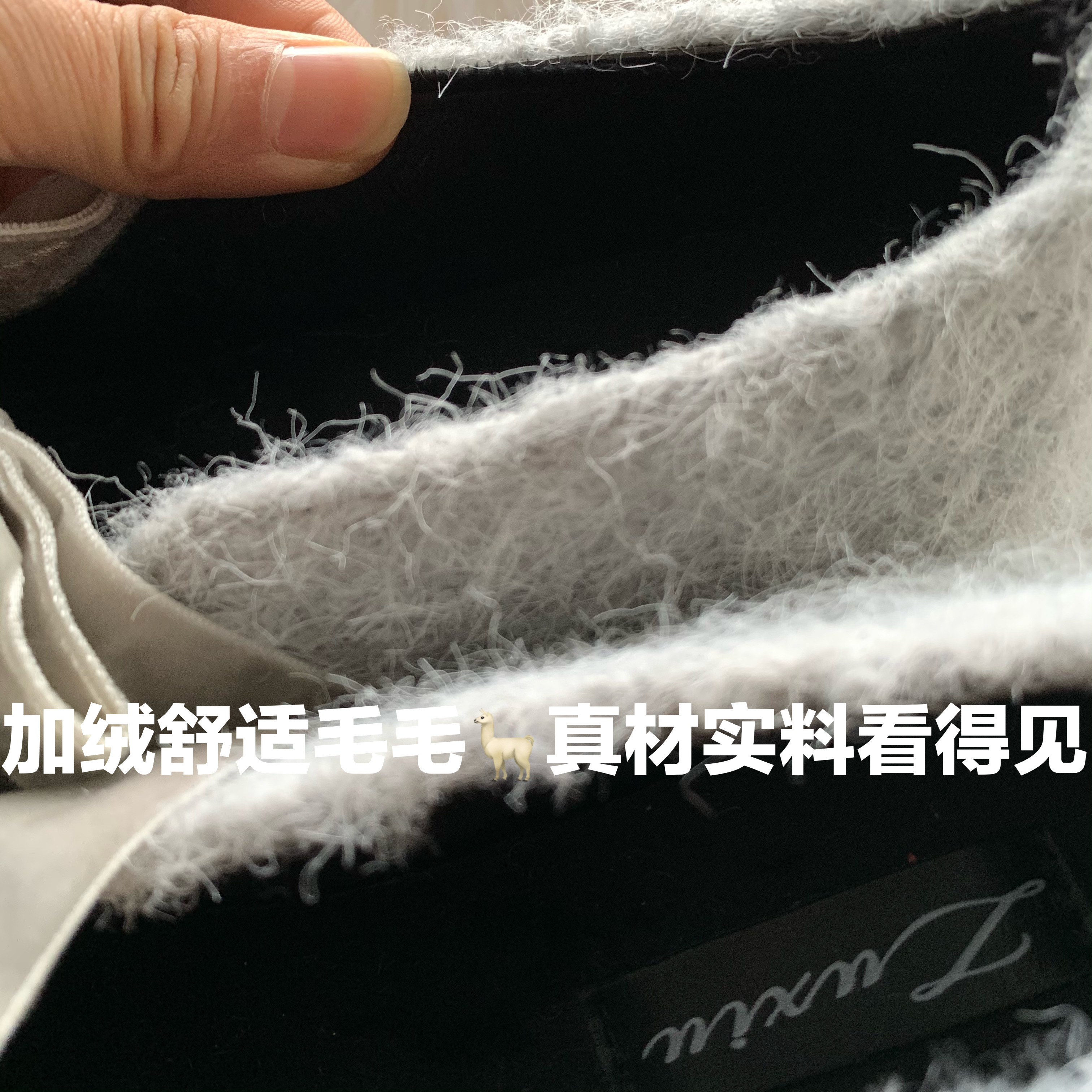 水灵灵清冷灰银~温柔小香风毛绒玛丽珍鞋女INS豆豆鞋内增高毛毛鞋,淘宝优惠券,粉丝福利购,淘宝优惠卷