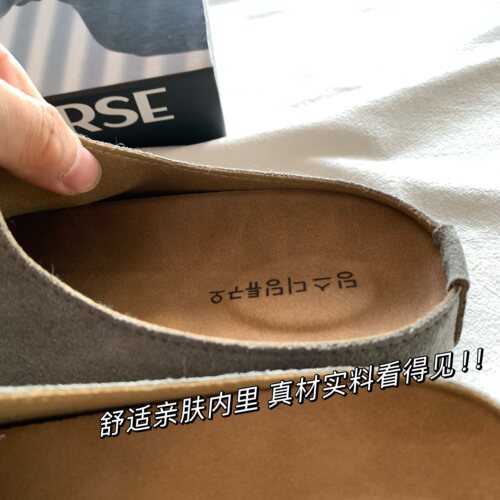 自留！B入！穿搭神器~韩国INS穆勒拖鞋一脚蹬半拖包头拖女博肯鞋 - 图1