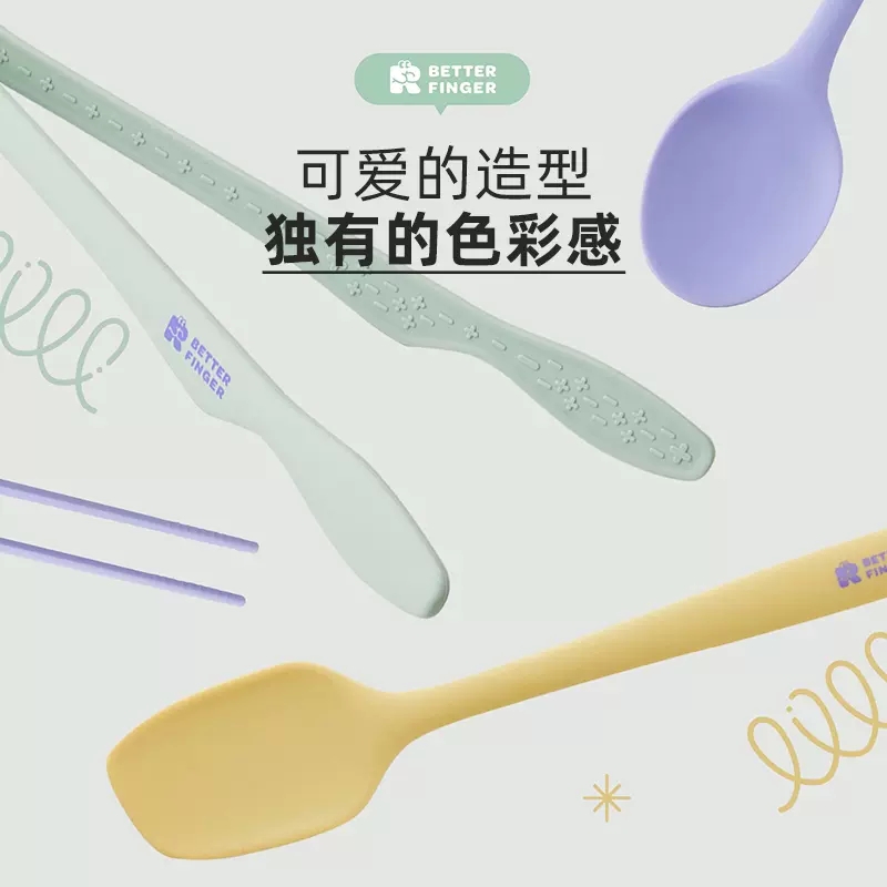 neoflam韩国进口硅胶锅铲betterfinger食品级硅胶夹硅胶勺烘焙铲 - 图2