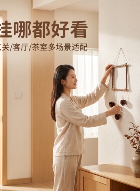 干树枝手工挂饰悬挂软装布景道具