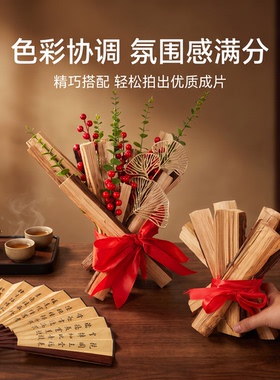 杉树块花束市集摆件节日赠礼道具