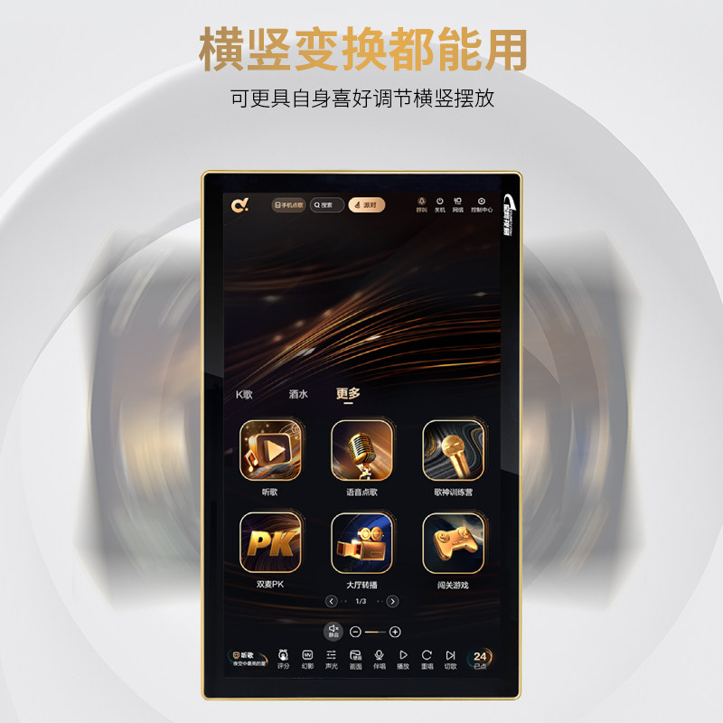 图4