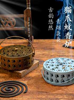 创意蚊香盒家用户外防火安全蚊香盘大号香薰炉蚊香架托创意支架
