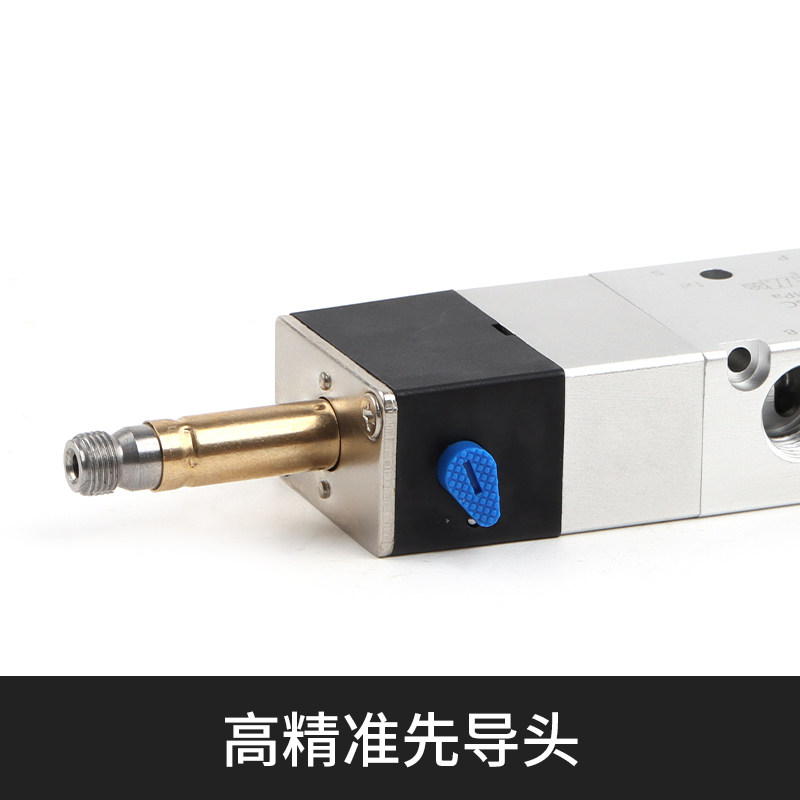 sns神驰4v230-06气动开关电磁12v气阀220v二位五通24v控制器电阀,淘宝优惠券,粉丝福利购,淘宝优惠卷