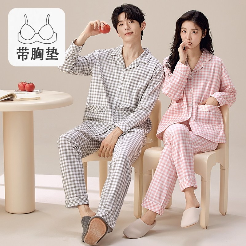 情侣睡衣春秋女款带胸垫纯棉长袖开衫简约大码男家居服套装可外穿,淘宝优惠券,粉丝福利购,淘宝优惠卷