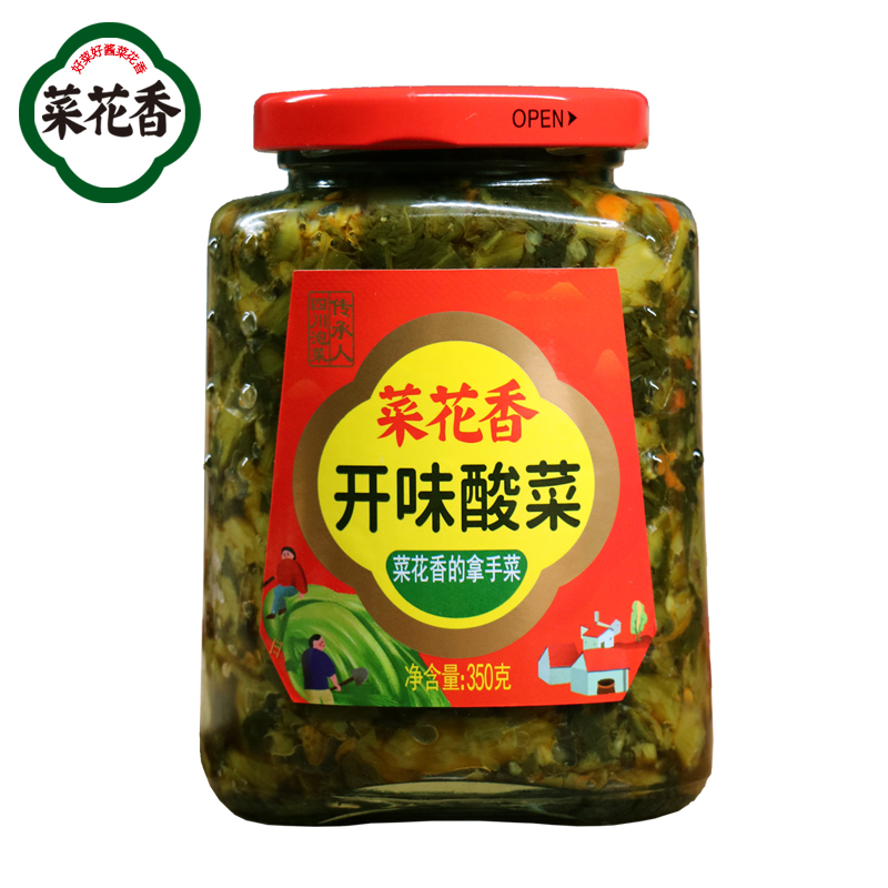 菜花香开味酸菜榨菜350g*3瓶装四川特色泡菜好胃口下饭爽口小咸菜 - 图2