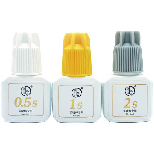 1秒速干软态嫁接胶水美睫胶黑胶假睫毛胶美睫店专用 - 图0
