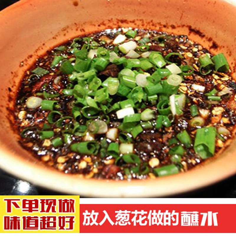 贵州特产遵义特香特辣柴火手搓糊辣椒面牛肉羊肉蘸水凉拌调料250G