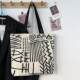 Canvas bag, women's handbag, fashionable and versatile, college student class bag, large capacity canvas bag, commuting shoulder bag