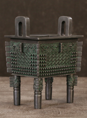 青铜器方鼎仿仿古青铜器商务