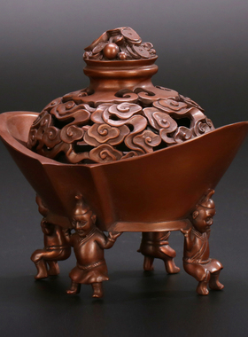 元宝云纹香薰炉招财摆件佛具用品