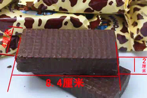 包邮进口俄罗斯康吉大奶牛巧克力威化糖果夹心饼干休闲小吃零食品 - 图2