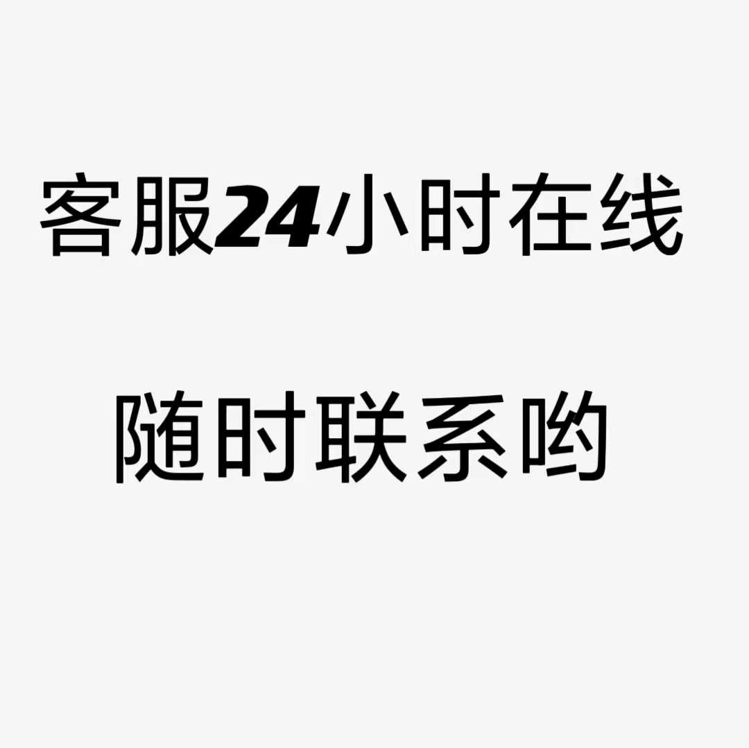 蔻域糖果蔻域低聚肽复合果泥蔻域胶原蛋白肽果蔬压片糖果蔻域果泥 - 图0