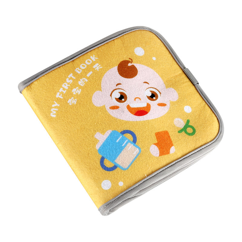 宝宝布书早教婴儿撕不烂可啃咬立体益智玩具0-1岁6个月儿童认知,淘宝优惠券,粉丝福利购,淘宝优惠卷