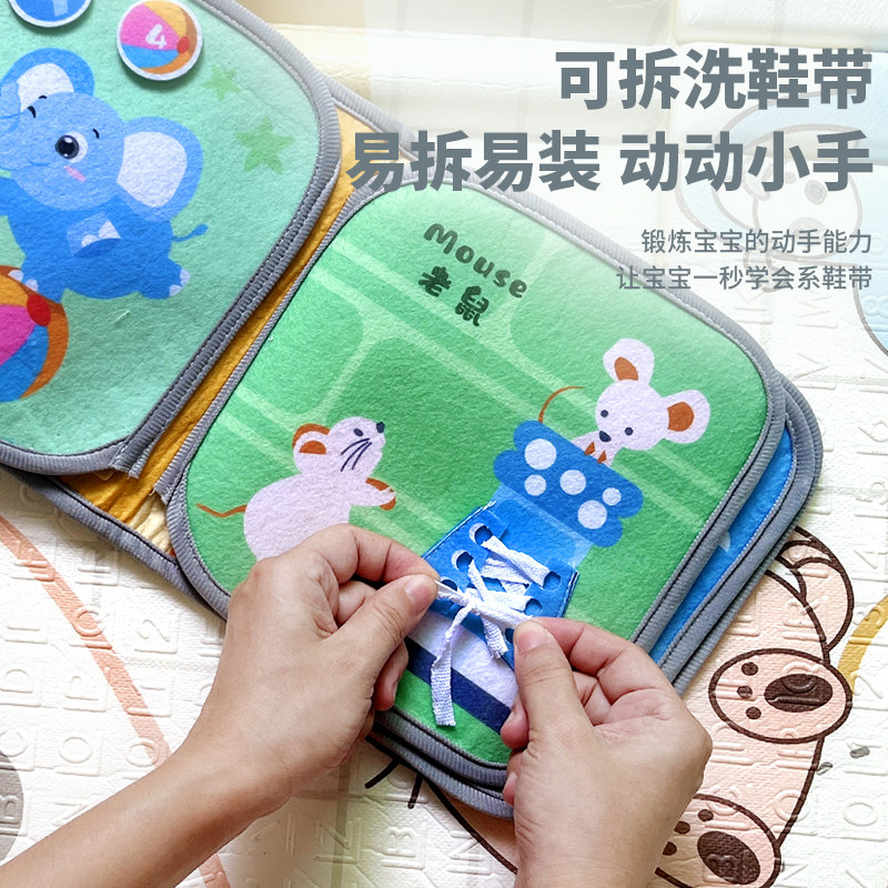 宝宝布书早教婴儿撕不烂可啃咬立体益智玩具0-1岁6个月儿童认知,淘宝优惠券,粉丝福利购,淘宝优惠卷