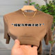 Black and white spring and autumn mid-collar bottoming shirt for women in 2026, half-sleeved T-shirt with western-style mid-sleeve T-shirt top