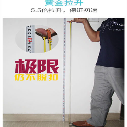 正品弹弓皮筋扁皮筋强力高回弹暴力超音速进口耐用皮筋高弹力加厚 - 图2