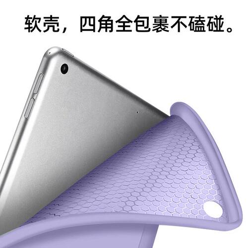 适用华为MatepadPro12.2保护套matepadpro2024款平板保护壳matepadMRO-W00保护壳12.2英寸无笔槽Pro新款 - 图1