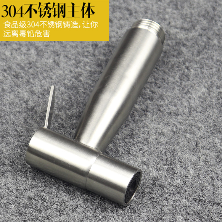 304不锈钢净身妇洗器 套装马桶喷枪 清洁器龙头洗屁股小花洒 包邮,淘宝优惠券,粉丝福利购,淘宝优惠卷