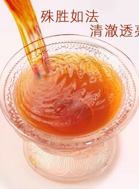 供护FA酒藏地特产青稞酒供佛家用供奉摆件密宗用品护FA杯液体1.8L
