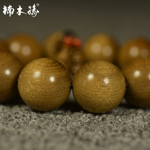 楠木缘【90%金丝含量】金丝楠木手串满金丝乌木阴沉木老料佛珠男 - 图1